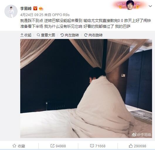 弗兰克;马歇尔说：;影片会让这个系列进入全新的疆域